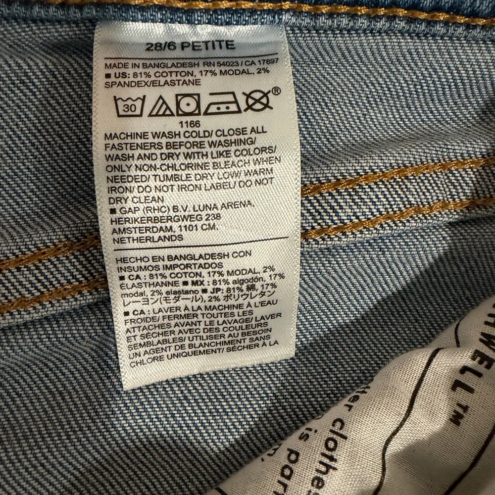 Banana Republic High Rise Wide Leg Jeans Medium Wash Petite 28 / 6P Modern Flare - Picture 6 of 7